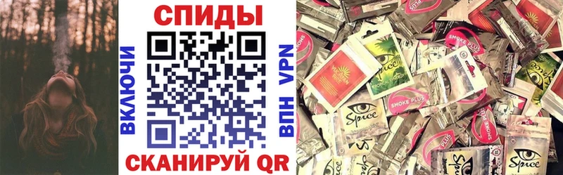 где найти наркотики  hydra   БУТИРАТ бутандиол  Абакан 