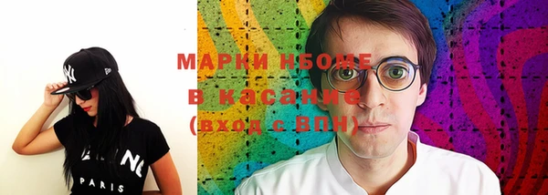 меф Алзамай