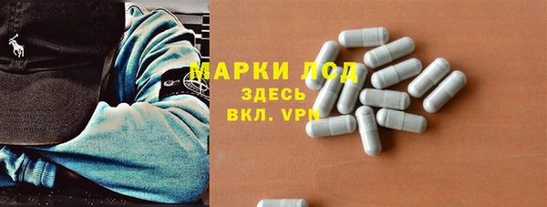 круглые Алексеевка