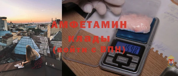 МДПВ Алексин