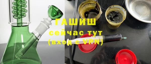 меф Алзамай