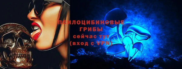 меф Алзамай