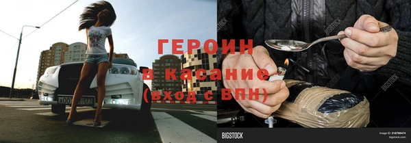 эйфоретик Нягань