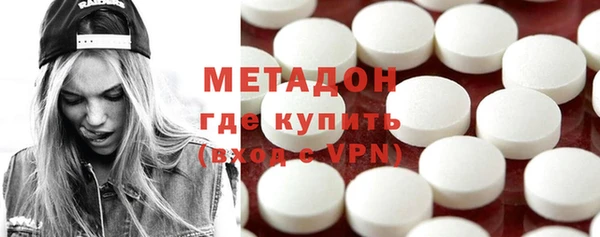 меф Алзамай