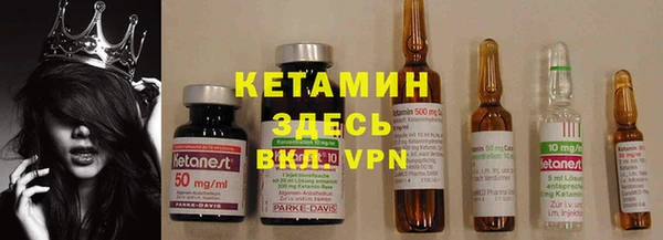 меф Алзамай