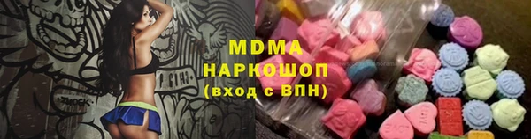 МДПВ Алексин