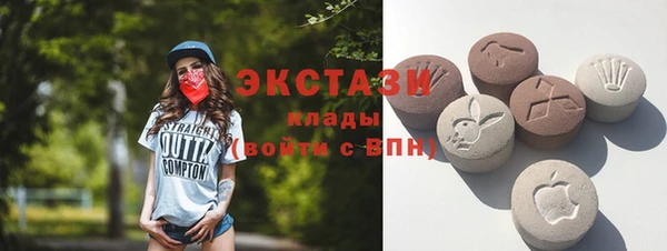 меф Алзамай