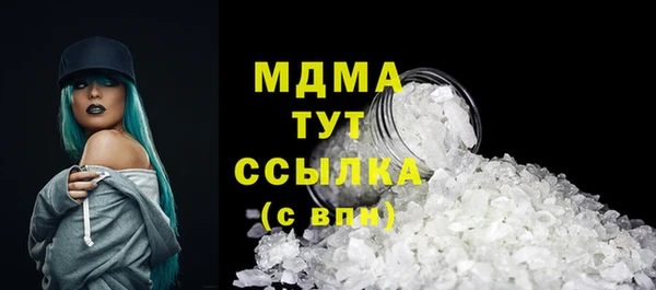 круглые Алексеевка