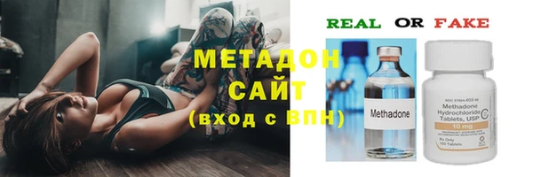 МДПВ Алексин