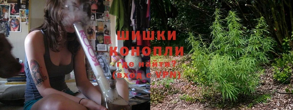 2c-b Няндома