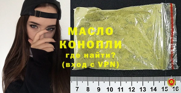 эйфоретик Нягань