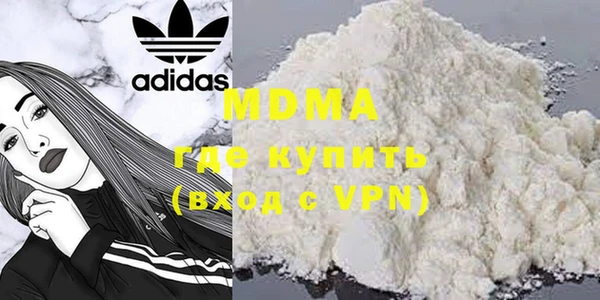 МДПВ Алексин