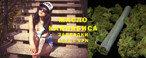 кокаин перу Абдулино