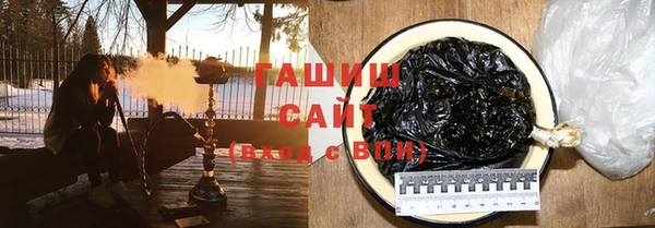 круглые Алексеевка