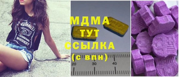 круглые Алексеевка