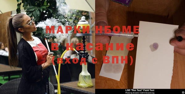 меф Алзамай