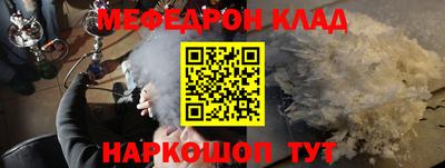 гашиш Абинск