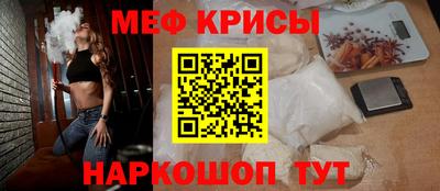 mix Азнакаево