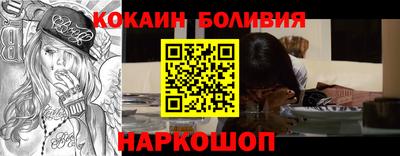 mix Азнакаево