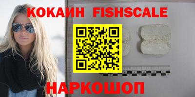 mix Азнакаево