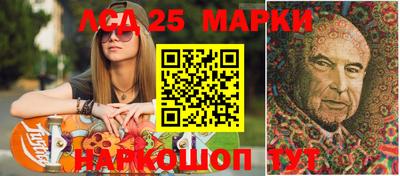mix Азнакаево