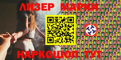 гашиш Абинск