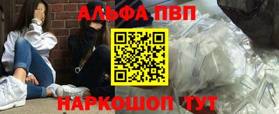 mix Азнакаево