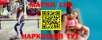 гашиш Абинск