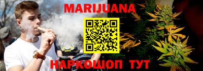 стафф Абакан