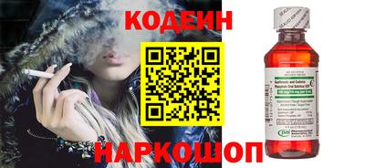 mix Азнакаево