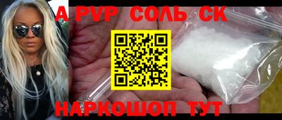 mix Азнакаево