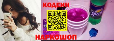 гашиш Абинск