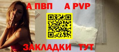 mix Азнакаево