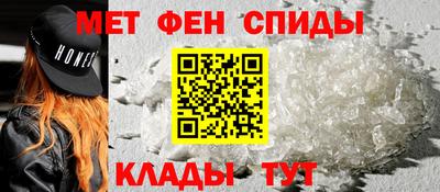 mix Азнакаево