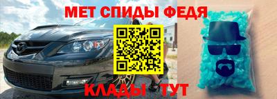 гашиш Абинск