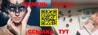 mix Азнакаево
