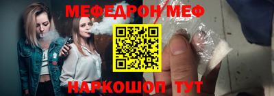 mix Азнакаево