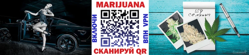 Бошки Шишки VHQ  мега tor  дарк нет формула  где можно купить наркотик  Абакан 